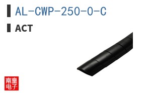 AL-CWP-250-0-C