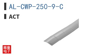 AL-CWP-250-9-C