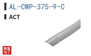 AL-CWP-375-9-C