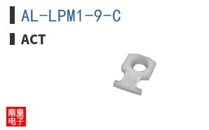 AL-LPM1-9-C
