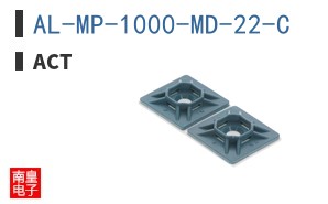 AL-MP-1000-MD-22-C