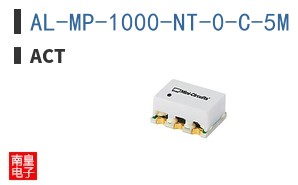 AL-MP-1000-NT-0-C-5M