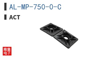 AL-MP-750-0-C
