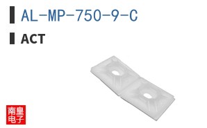 AL-MP-750-9-C