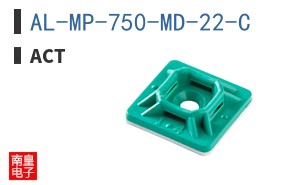 AL-MP-750-MD-22-C