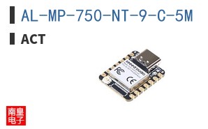 AL-MP-750-NT-9-C-5M
