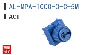 AL-MPA-1000-0-C-5M