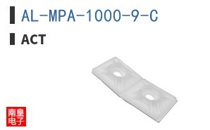 AL-MPA-1000-9-C