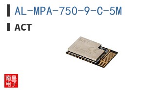 AL-MPA-750-9-C-5M