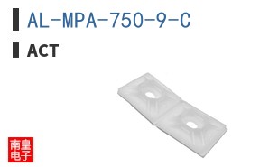 AL-MPA-750-9-C