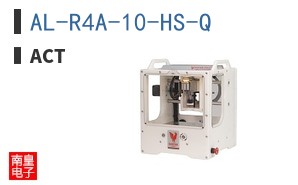 AL-R4A-10-HS-Q