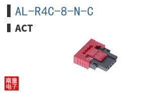 AL-R4C-8-N-C