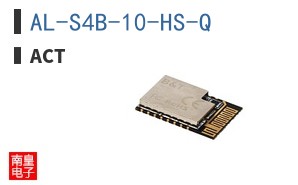 AL-S4B-10-HS-Q