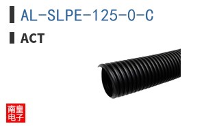 AL-SLPE-125-0-C