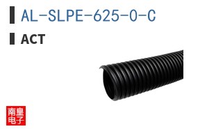 AL-SLPE-625-0-C