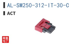 AL-SM250-312-IT-30-C
