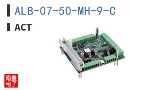 ALB-07-50-MH-9-C