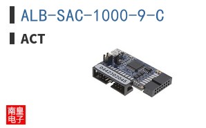 ALB-SAC-1000-9-C