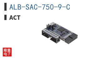 ALB-SAC-750-9-C