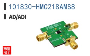 101830-HMC218AMS8