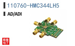 110760-HMC344LH5