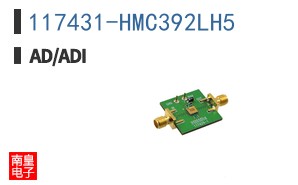 117431-HMC392LH5