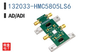 132033-HMC5805LS6
