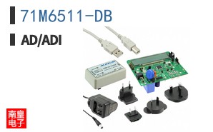71M6511-DB