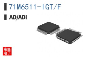 71M6511-IGT/F