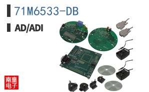 71M6533-DB