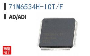 71M6534H-IGT/F