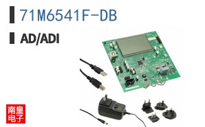71M6541F-DB