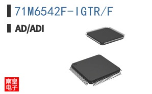 71M6542F-IGTR/F
