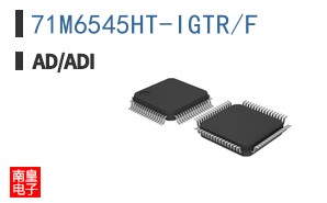 71M6545HT-IGTR/F