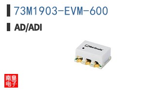 73M1903-EVM-600