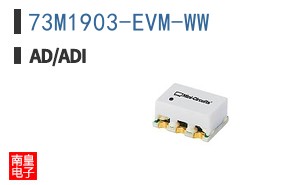 73M1903-EVM-WW