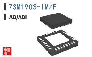 73M1903-IM/F