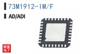 73M1912-IM/F