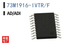 73M1916-IVTR/F