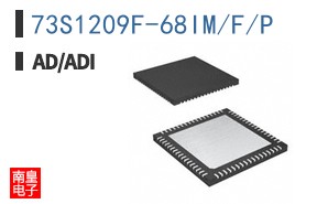 73S1209F-68IM/F/P