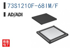 73S1210F-68IM/F