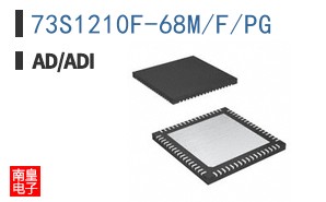 73S1210F-68M/F/PG