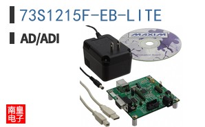 73S1215F-EB-LITE