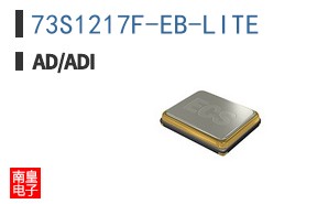 73S1217F-EB-LITE