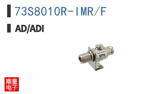 73S8010R-IMR/F
