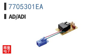 7705301EA