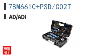 78M6610+PSD/C02T