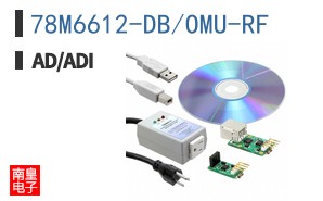 78M6612-DB/OMU-RF