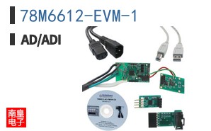 78M6612-EVM-1