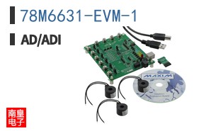 78M6631-EVM-1